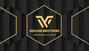 sekharbrothers